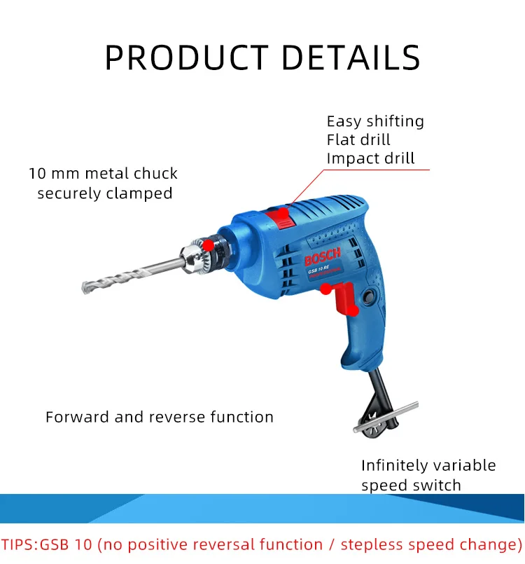 Bosch электроинструменты GSB10/GSB10RE Ударная дрель высокой мощности многофункциональная ручная дрель