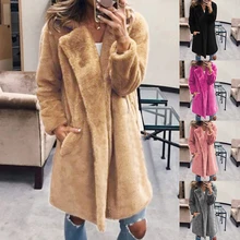 Sfit зимнее пальто для женщин модное пальто из искусственного меха женская повседневная Толстая теплая верхняя одежда из искусственного меха теплая куртка Chaquetas Mujer