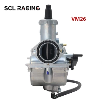 

Alconstar VM26 30mm Motorcycle Mikuni Carburetor PZ30 Carb For 150cc 200cc CRF KLX TTR XR Pit Bike Dirt Bike Moto Accessories