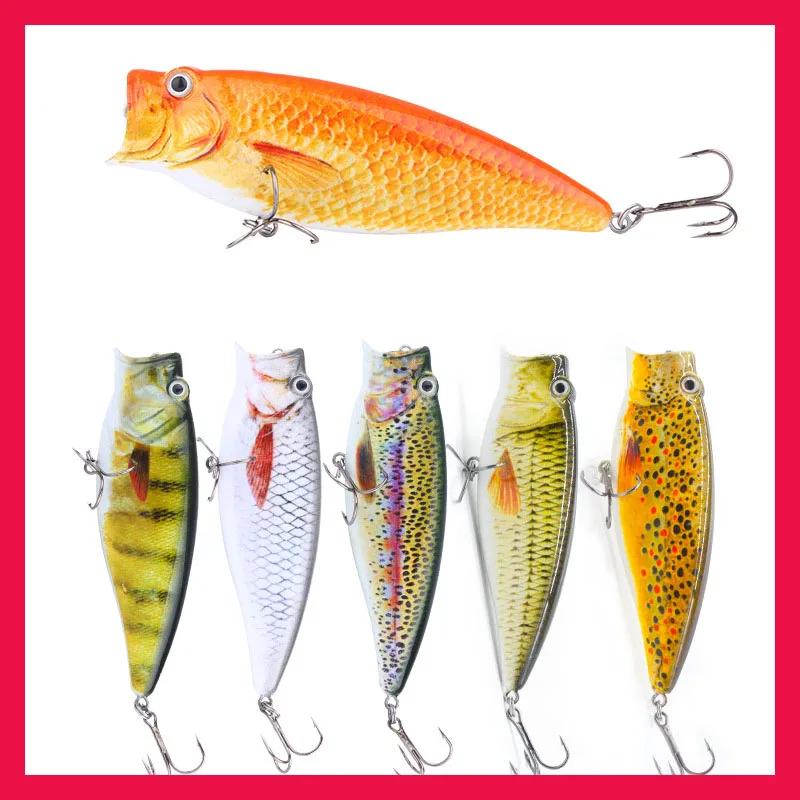 fishing lure blanks