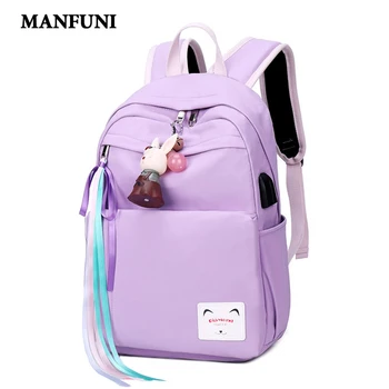 

Waterproof Tassel USB Female Backpack Fashion Lovely Backpack Large Capacity Student Computer Backpack Shoulder Women's Bags