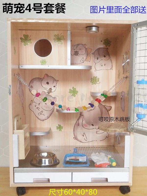 Totoro Cabinet Cage Solid Wood Ecological Board Totoro Villa Pet Cabinet Totoro Cage Dating Cage Postage Totoro Cabinet