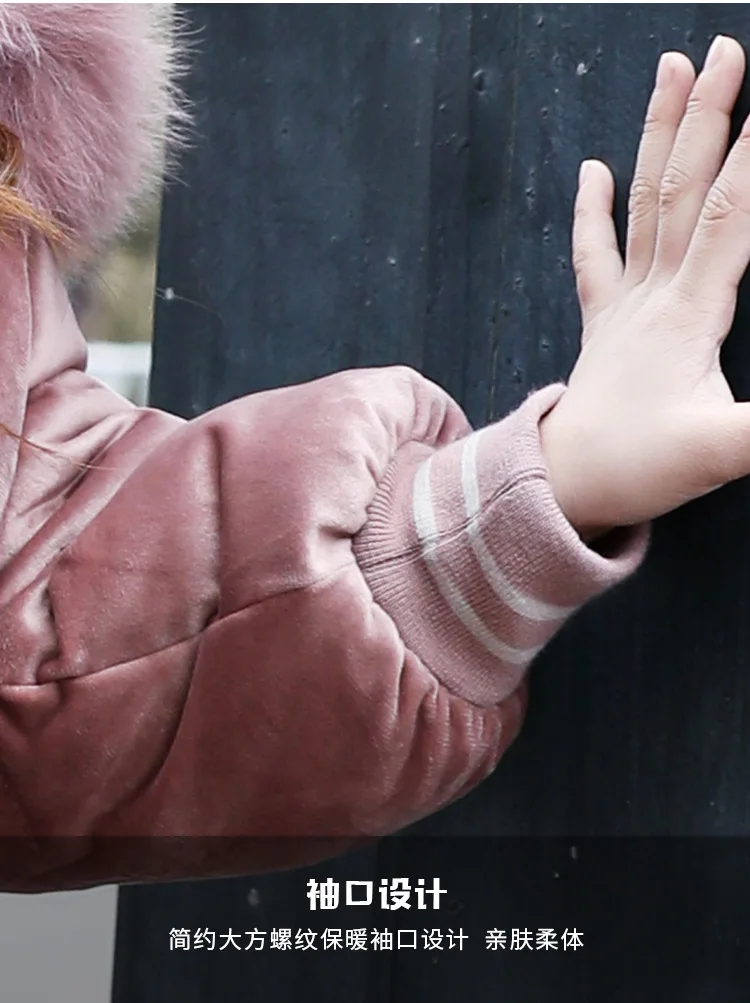 Children's Wear Fall Winter Girls'Cotton-padded Jacket kids clothes Outerwears Parkas 4-13years long Snow Wear coat 362