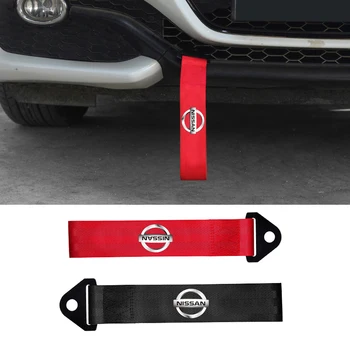 

27*5cm Nylon Trailer Rope Trailer Towing Belt High Strength Rope for Nissan Qashqai T30 T31 Xtrail Navara Juke Tiida Note Almera