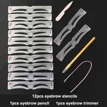 12 форм, микроблейдинг, линейка для бровей, формовочный трафарет, измерительные инструменты, карандаш для бровей и триммер, Перманентный макияж, аксессуары, поставка