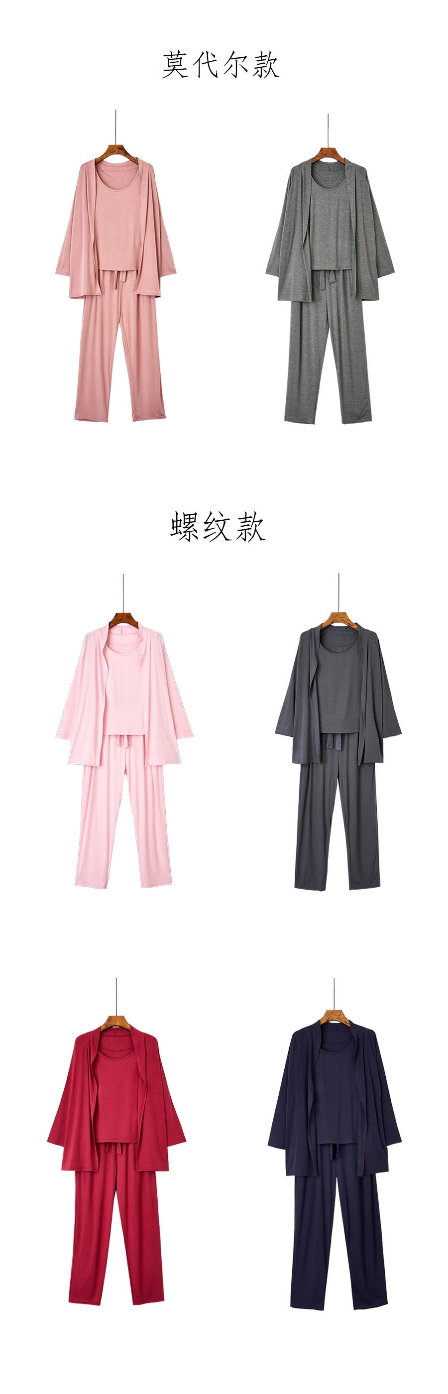 详情页图02