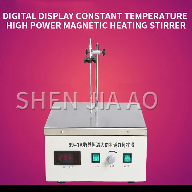 99-1A digital display constant temperature high power magnetic heating stirrer s