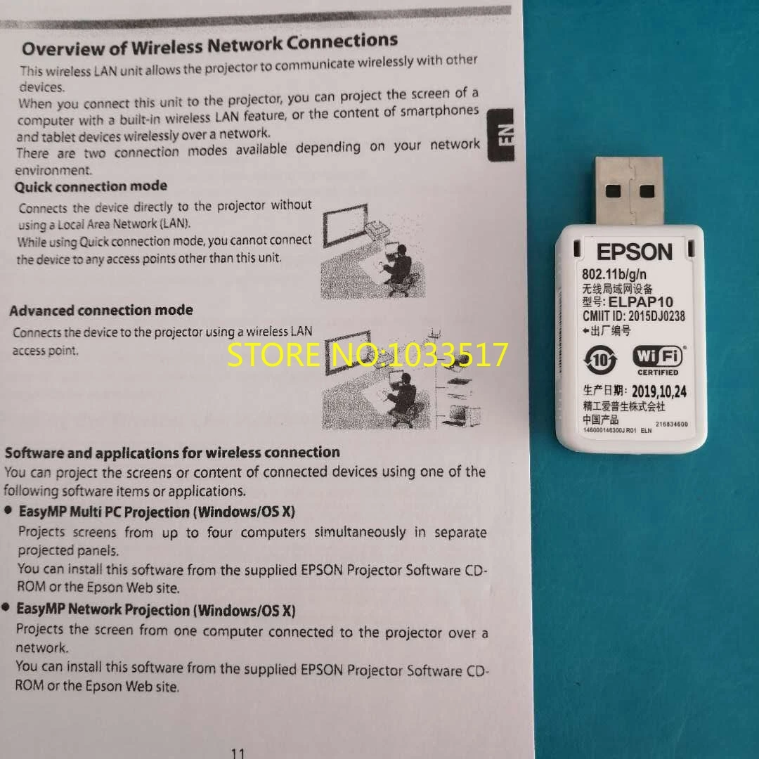 Адаптер для проектора ELPAP10 беспроводной модуль EPSON EB X41 X31 X31E S04E U04 Беспроводная USB