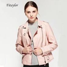 Fitaylor, новинка, Женская куртка из искусственной кожи, розовый, черный, байкерское пальто, весна, погоны, уличная одежда в стиле панк, верхняя одежда на молнии, мягкий блейзер из искусственной кожи