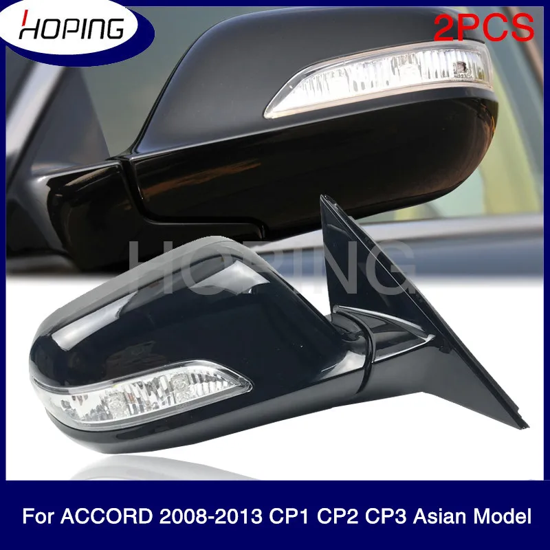 

Hoping 1 Pair Rearview Mirror Assy For ACCORD 2008 2009 2010 2011 2012 2013 CP1 CP2 CP3 Side Mirror Assy for HONDA