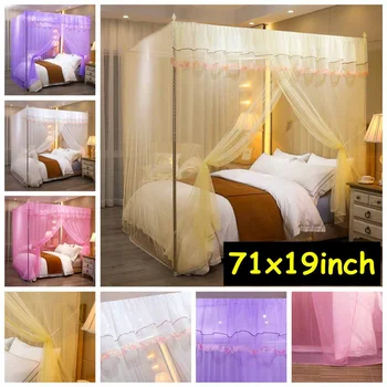 

Four Color Single door Luxury Princess Bed Curtain Canopy Netting Mosquito Net Bedcover Curtain Bedding No Bracket Home Supplies