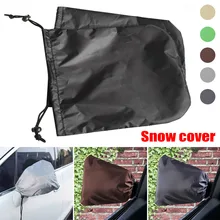 2 шт Накладка на зеркало заднего вида автомобиля водонепроницаемый пылезащитный Универсальный защита от снега VS998