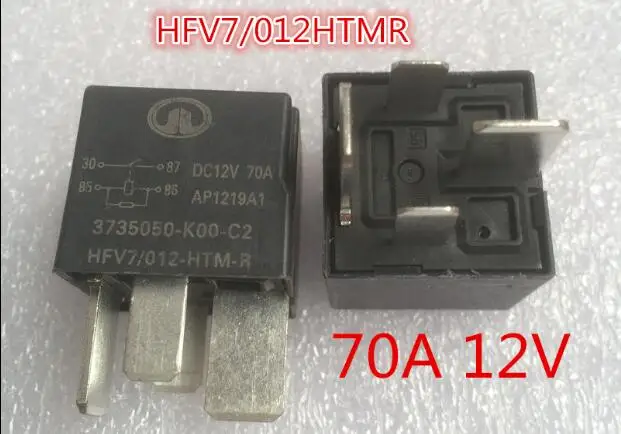 10 шт./лот реле HFV7/012-HTM-R HFV7-012-HTM-R HFV7012HTMR HFV7012 12V 12VDC DC12V DIP4