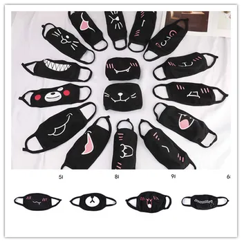 

Cute Cartoon Face Mask Funny Teeth Pattern Anti-Dust Unisex Winter Warm Mouth Mask Multi Style