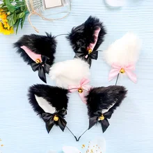 Beautiful Masquerade Halloween Cat Ears Cosplay Cat Ear Party Costume Bow Tie Bell Headwear Headband Hair Accessories
