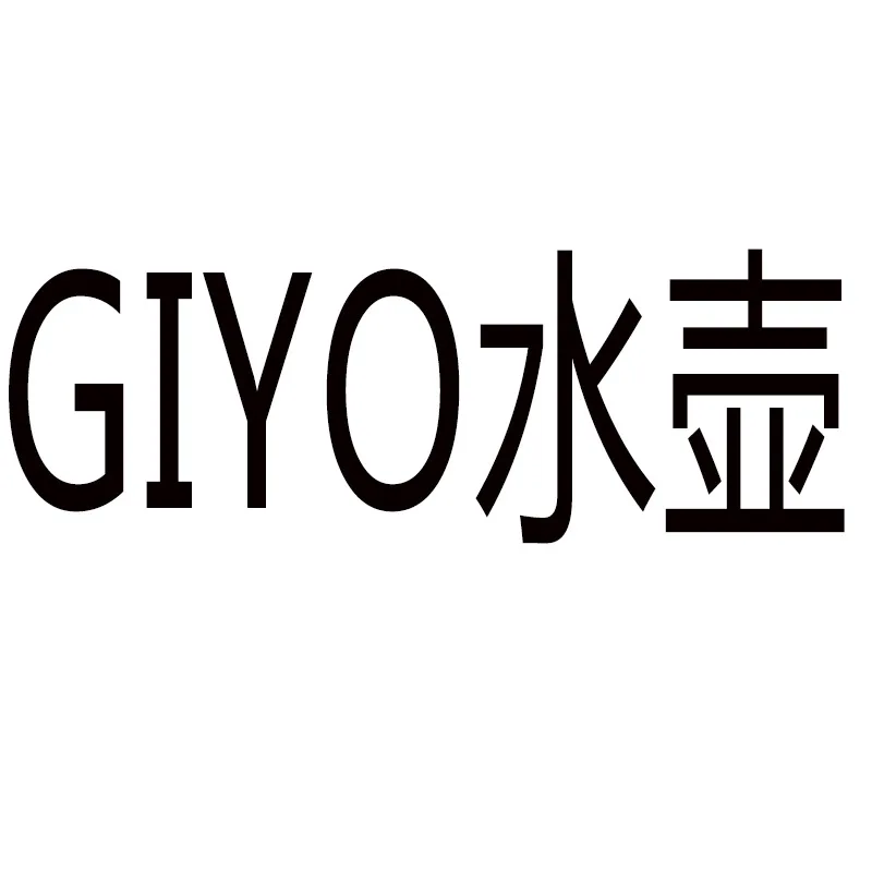 Giyo велосипедная бутылка для воды экструзионный Тип для верховой езды спортивная одежда для гор шоссейный велосипед С Пылезащитным покрытием