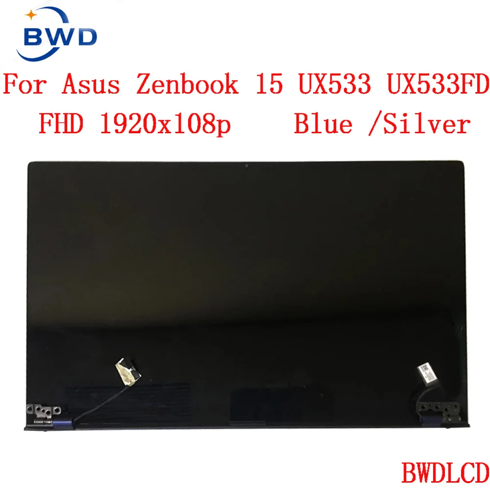 ЖК-экран для ASUS ZenBook 15 UX533 UX533F UX533FD экран 6 дюйма в сборе разрешение X верхняя часть