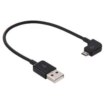 

CY IEC320 Male C14 to Female C19 Mains Power Extension Adapter for PDU UPS 10A to 16A