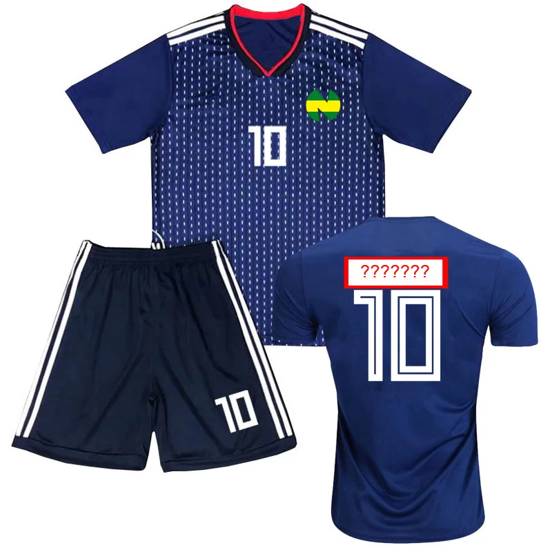 Индивидуальные Аниме капитан Tsubasa № 10 футбольная одежда футболка+ шорты наборы Tsubasa Ozora Косплей Джерси костюм