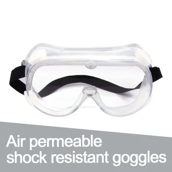 

Strong sealing Goggles Protector Indoor Outdoor PVC+PC Protective Googles
