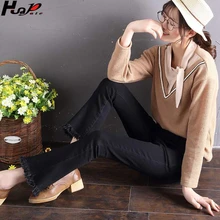 Джинсовые брюки-клеш с высокой талией, женские, девять точек, микро-Ра, тонкие, эластичные, тонкие, с кисточками, осень, новая Корейская версия