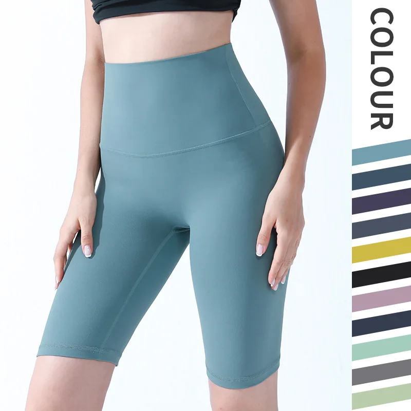Jockey Yoga Shorts