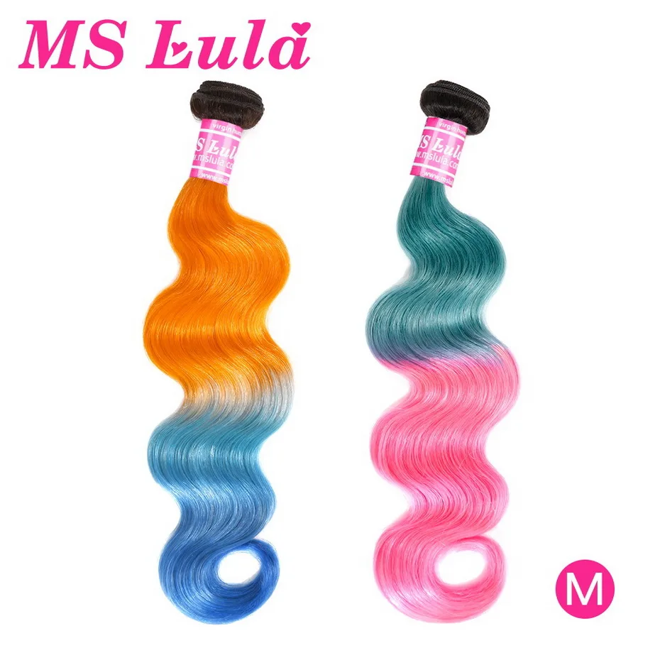Ms lula волос бразильский средства ухода за кожей волна Ombre оранжевый и синий цвет волос 100% натуральные волосы Weave 1 комплект цельнокроеное