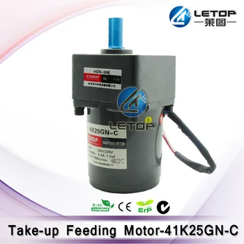 

the Printer take up feeding motor 41K25GN-C-60K use for the Crystaljet machine