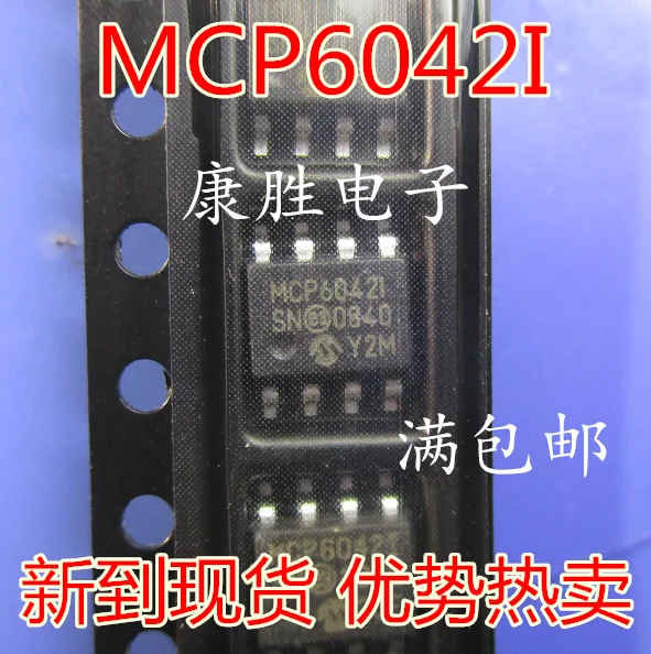 Новые оригинальные 5 шт/MCP6042 MCP6042I MCP6042-I/SN SOP8