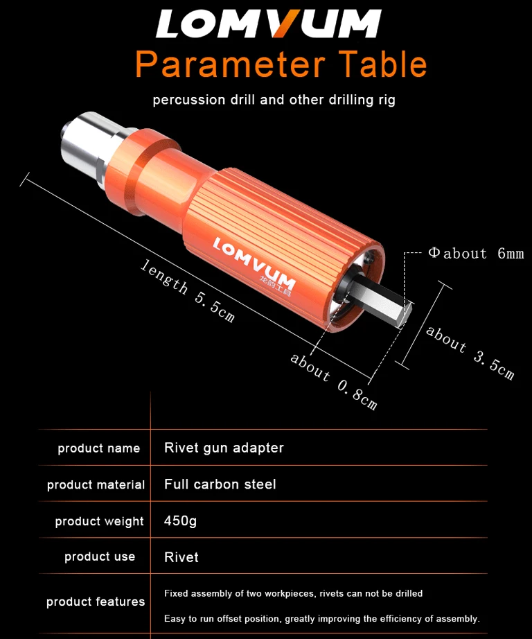 LOMVUM беспроводной клепальный пистолет электродрель инструменты комплект клепальный адаптер вставка гайка инструмент клепальная Дрель адаптер 2,4 мм-4,8 мм
