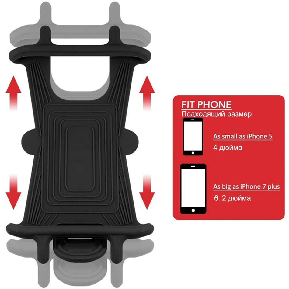 Универсальный велосипедный держатель для мобильного телефона, силиконовый держатель для мотоцикла, велосипеда, держатель для iPhone 11 7