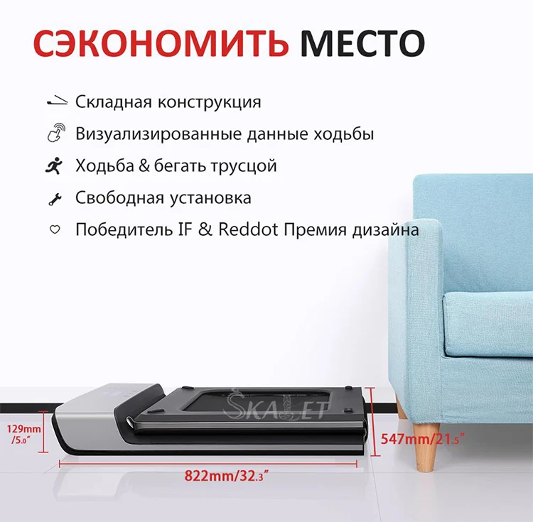 Электрическая беговая дорожка тонкая Складная мини для ходьбы оборудование