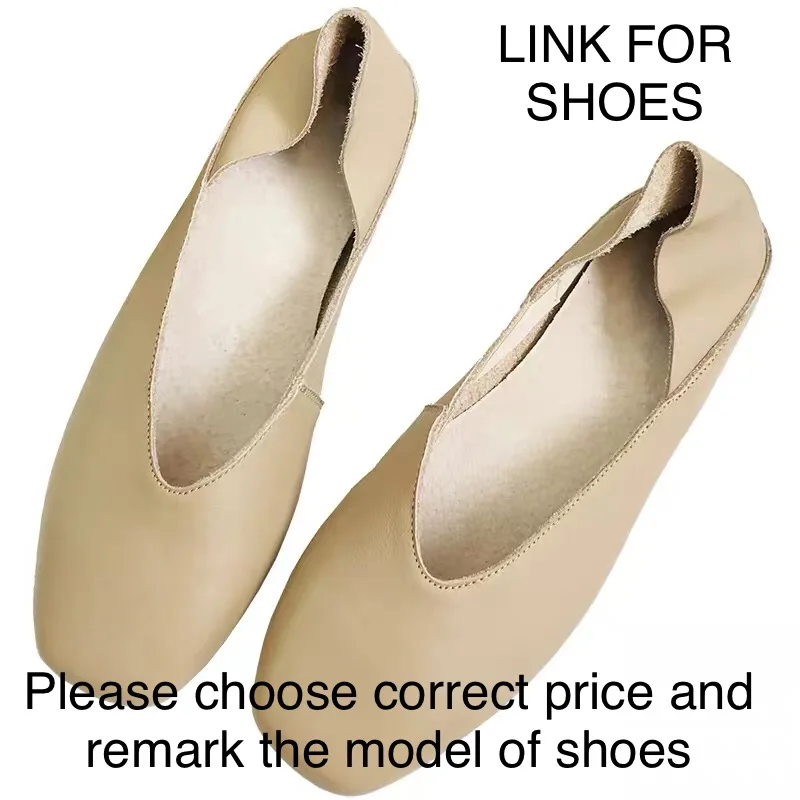 Ссылка на обувь, пожалуйста, выберите правильную цену и укажите модель