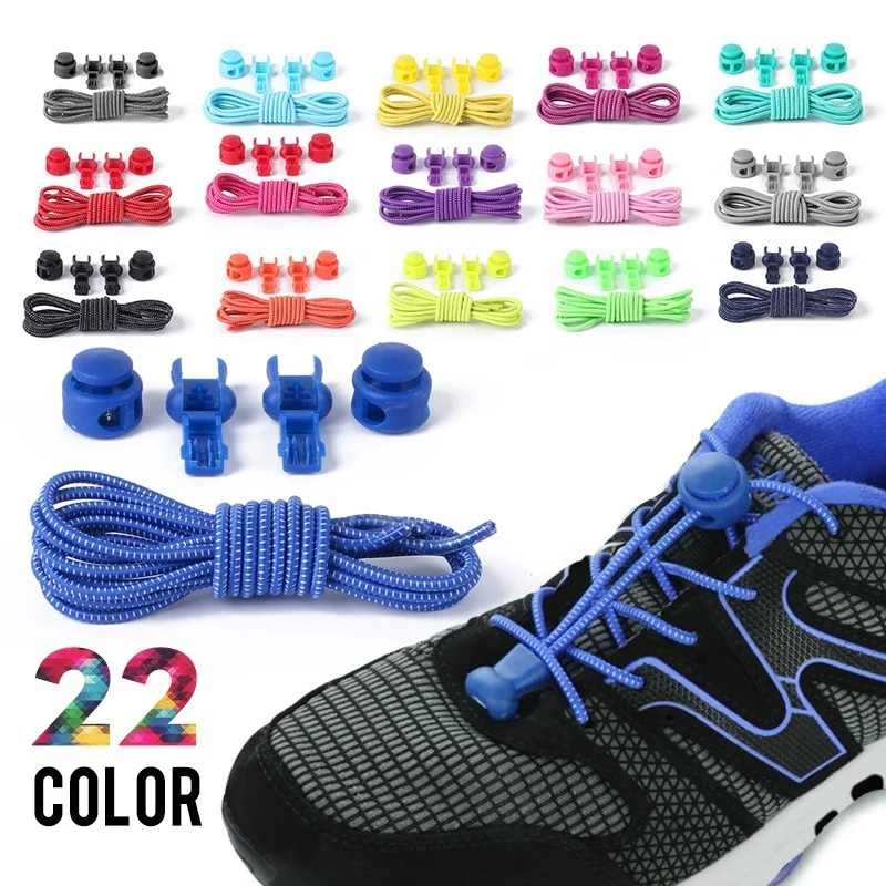 1Pair Stretching Lock Lace 23 colors Sneaker ShoeLaces Elastic Shoe