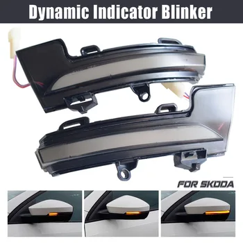

Repeater Light Side wing Turn Signal Blinker Startup Breath Light For Skoda Octavia Mk3 5E 2013 2014 2015 2016 2017 2018 2019