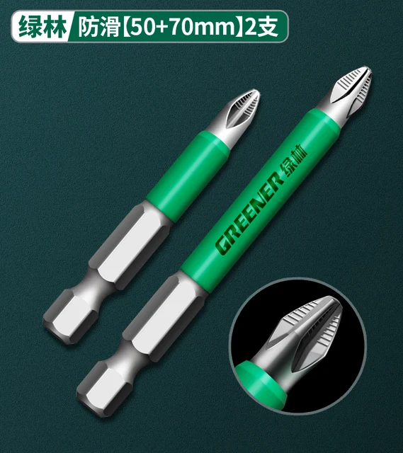 Greener Anti Slip Magnetic Batch Head Cross High Hardness Hand Drill Bit Screw Electric Screwdriver Set 25 50 65 70 90 150mm PH2 50 70mm 2pcs
