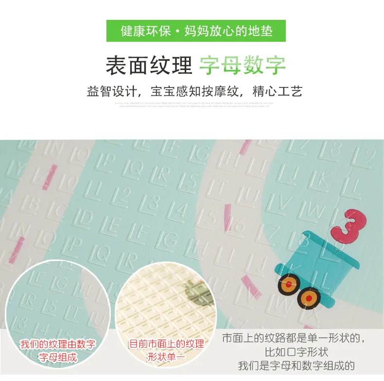 Tianli Baby Creeping Mat Folding Home Living Room Double-Sided XPe Thick Children Foam Floor Pad Whole Piece