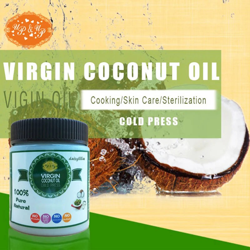Daisylilia295ml бесплатная доставка Эфирное кокосовое масло холодного пресса пищевое