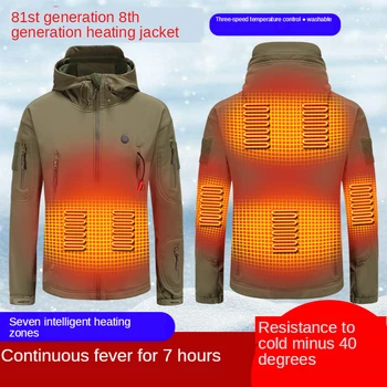 

Winter Heated Jacket 2020 Outdoor Warm Clothing USB Electric Heating Jacket Clothing for Men and Women Coat