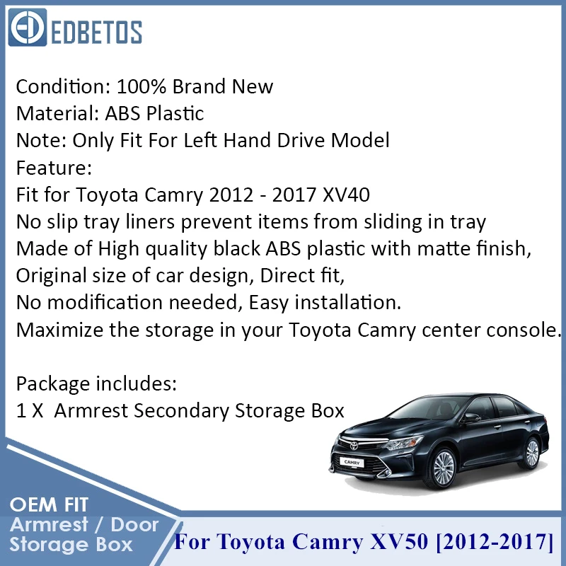 * Camry автомобильный подлокотник центральная консоль ящик для хранения перчаток