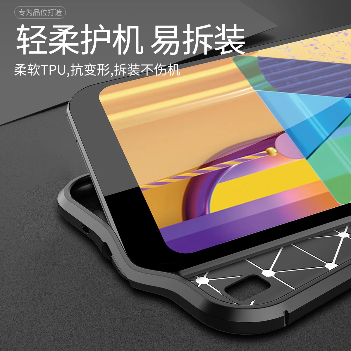 Чехол для Samsung Galaxy M01 A01 Core M11 A11 A10S A10e M01S роскошный кожаный мягкий силиконовый