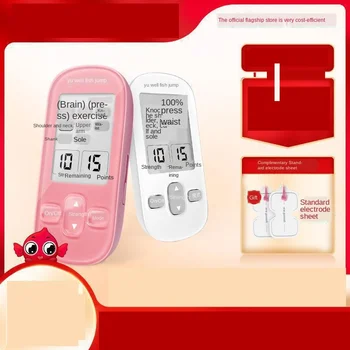 

Low-frequency treatment instrument patch periarthritis of shoulder massager multifunctional electrotherapy instrument for medica