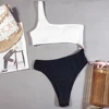 Swimwears