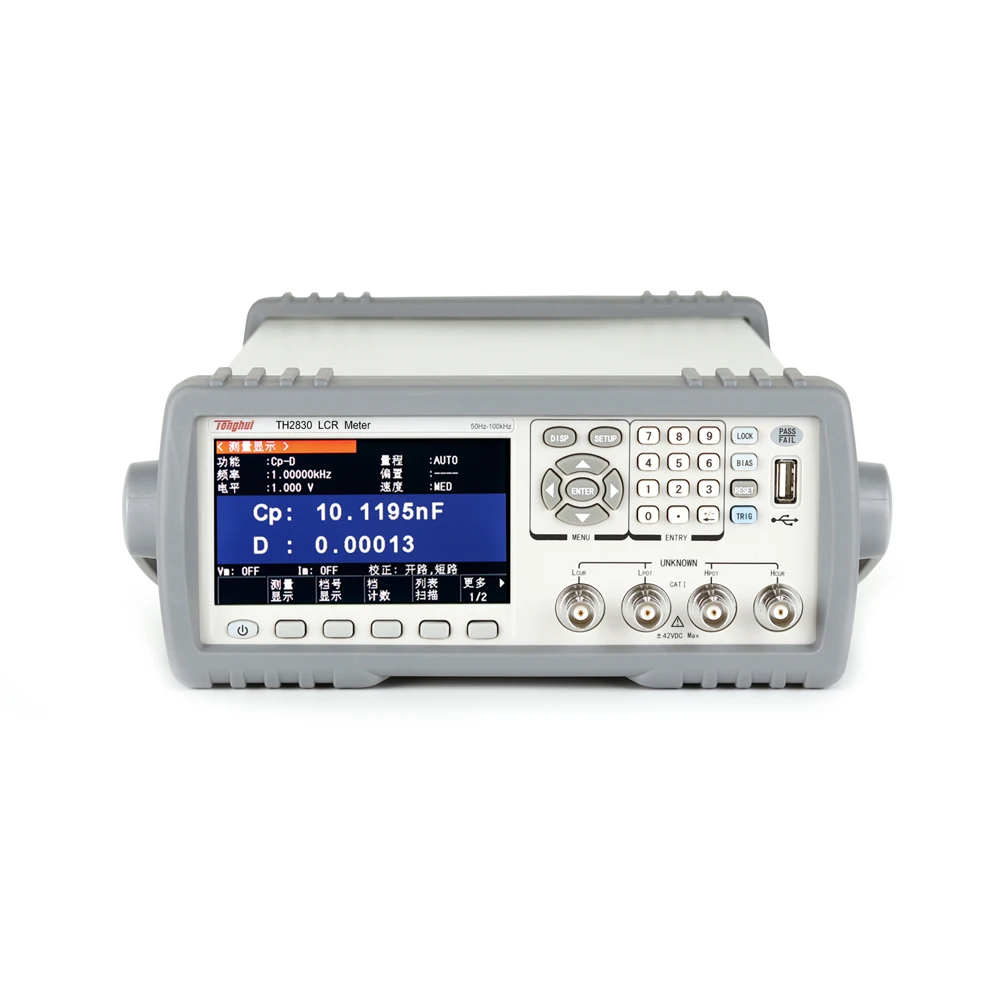 Tonghui TH2830 цифровой прецизионный высокочастотный USB Электрический мост