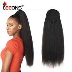 22Inch Adjustable HOOk&LOOP Drawstring Ponytail Yaki Kinky Tail Puff Africa Ponytail Synthetic Hair Extension Afro Bun Daily