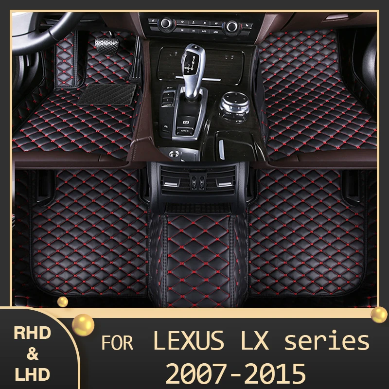 MIDOON Car floor mats for LEXUS LX series 470 570 Five seats 2007 2008