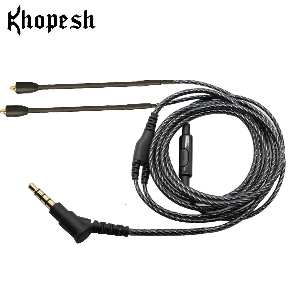 Khopesh MMCX SE215 обновленный Серебряный пластинчатый кабель для Shure SE215 SE315 SE425 SE846 съемный кабель микрофонный кабель для наушников - Цвет: Черный