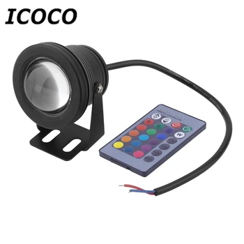 

ICOCO 10W RGB LED Underwater Spot Light IP68 Waterproof High Power 16 Colors Change Garden Fountain Light & IR Remote Controller