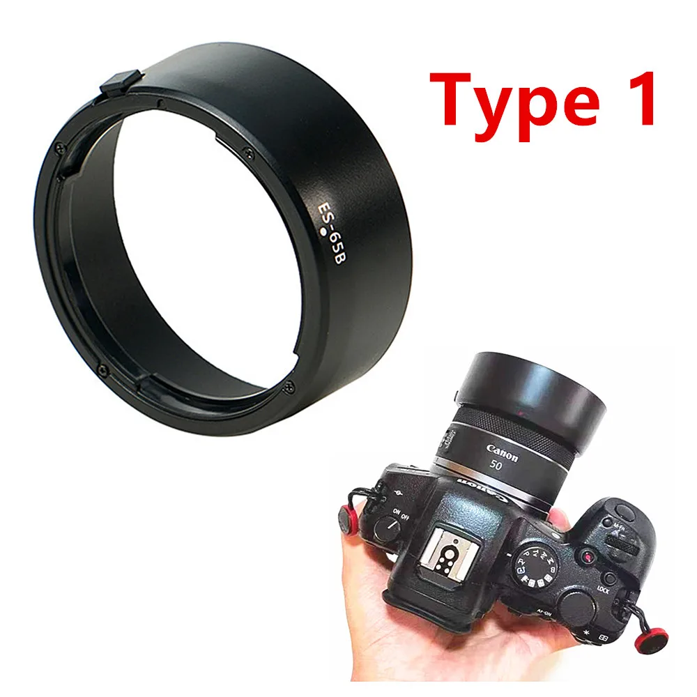 TYPE 1