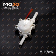 MJ-HZ06K материал ром 0,15-1.5Л/мин расходомер воды датчик расхода воды датчик